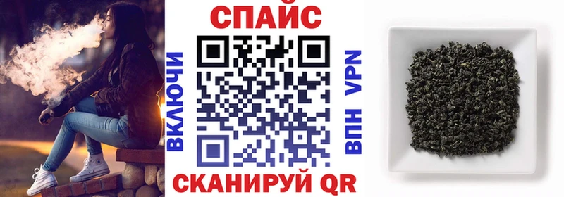 как найти наркотики  OMG ссылки  Бутират вода  Байкальск 