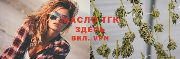 a pvp Арсеньев