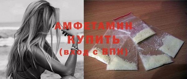 мет Аркадак