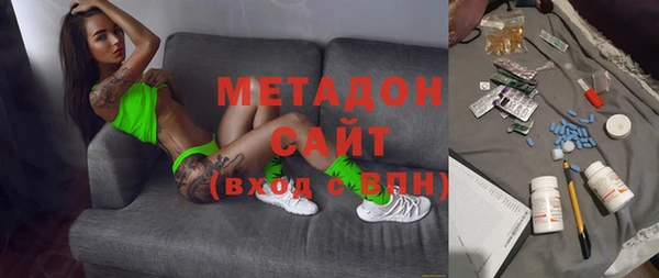 a pvp Арсеньев