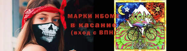 a pvp Арсеньев
