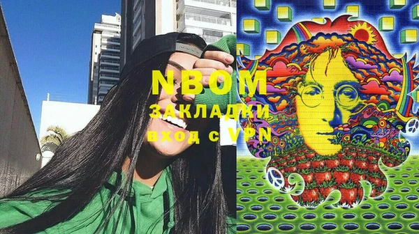 мет Аркадак