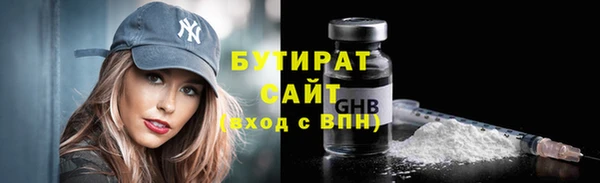 a pvp Арсеньев
