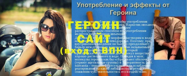 a pvp Арсеньев