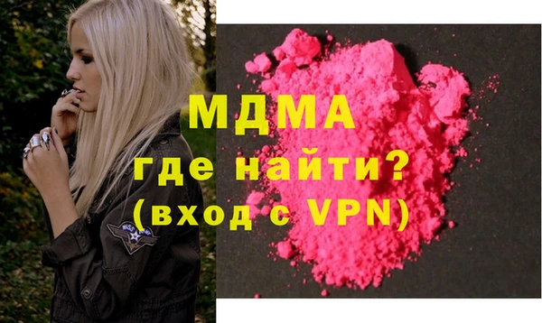 мет Аркадак