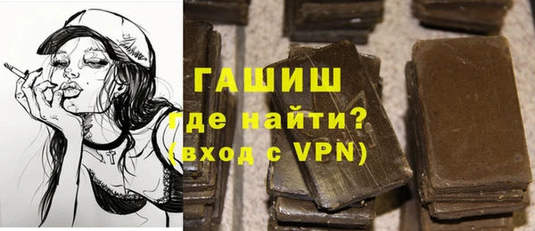 a pvp Арсеньев