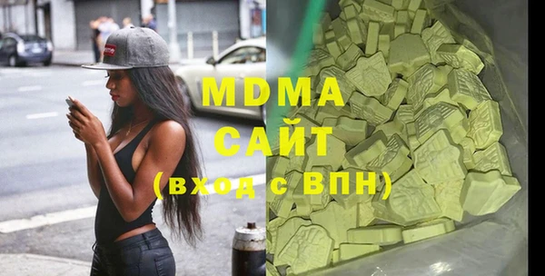 шишки Семилуки