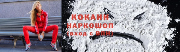 мет Аркадак