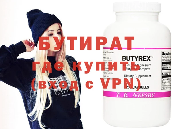 a pvp Арсеньев