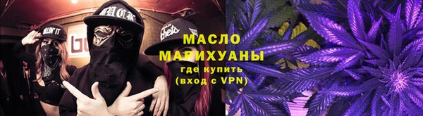 a pvp Арсеньев