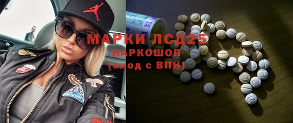 мет Аркадак