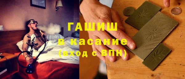 a pvp Арсеньев
