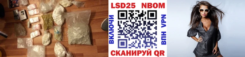 ЛСД экстази ecstasy  где купить наркотик  Байкальск 